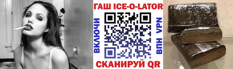 Купить закладку СОЛЬ Меф МАРИХУАНА LSD-25 Кокаин Псилоцибиновые грибы Верещагино