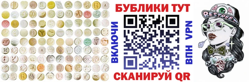 Купить  Верещагино  ЭКСТАЗИ Philipp Plein 