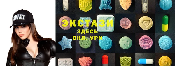 тгк Алзамай