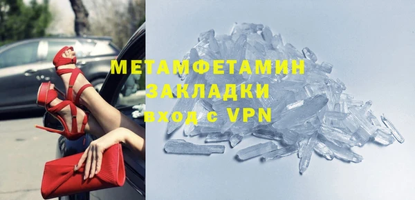 mdpv Алексин