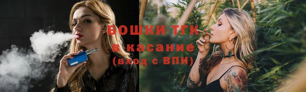 mdpv Алексин