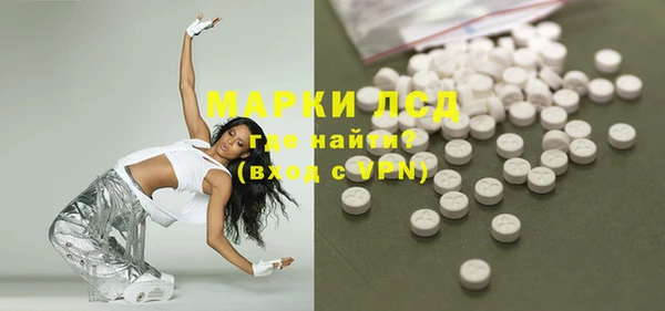 mdpv Алексин