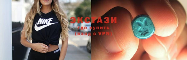 тгк Алзамай