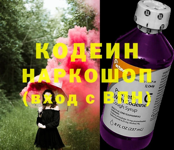 mdpv Алексин