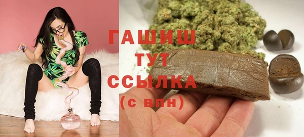 тгк Алзамай